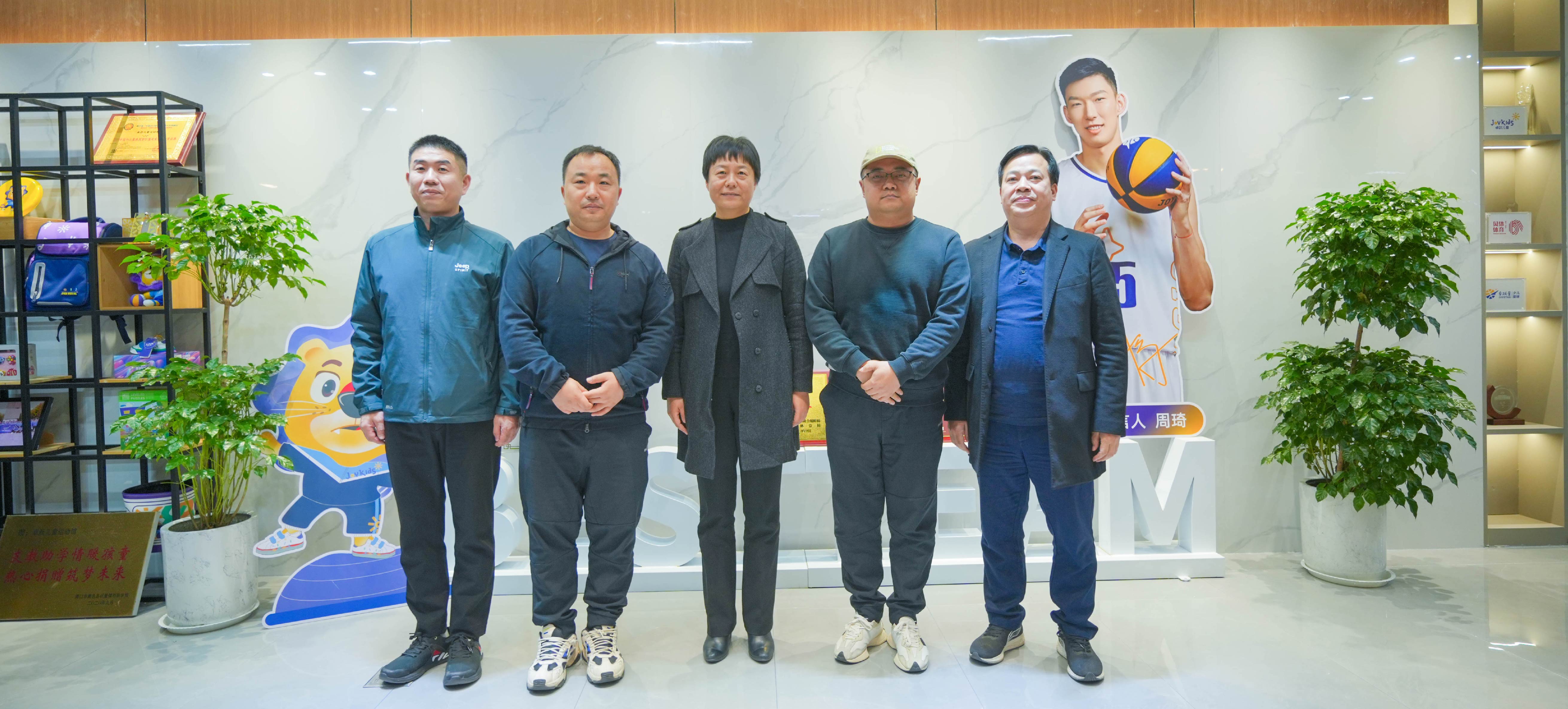 2023年11月27日，郑州市体育局党委书记、局长李雅一行，莅临贝体体育调研指导